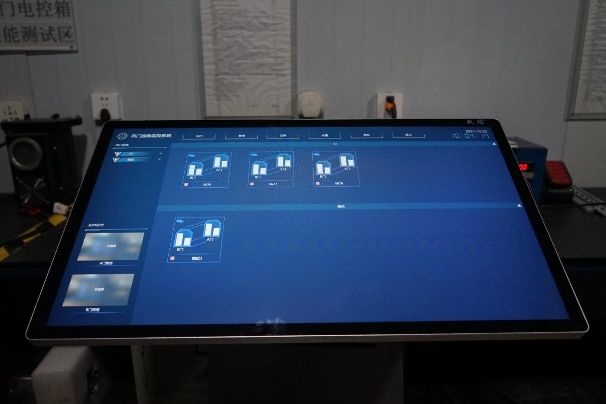 【奮戰(zhàn)60天 奪取滿(mǎn)堂彩】高坪:企業(yè)創(chuàng)新蔚然成風(fēng) 經(jīng)濟(jì)轉(zhuǎn)型動(dòng)力強(qiáng)勁